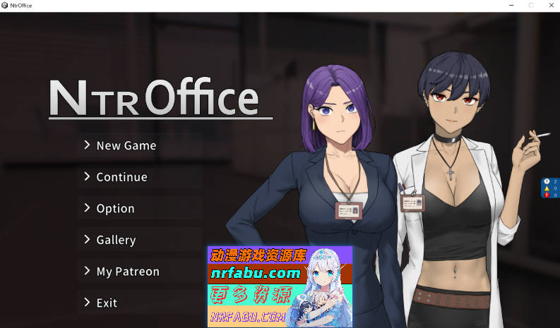 [PC/SLG/NTR/中文]NTR办公室 Demo 24.11NtrOffice Demo 24.11官方中文[更新][2.2G]-GKACG