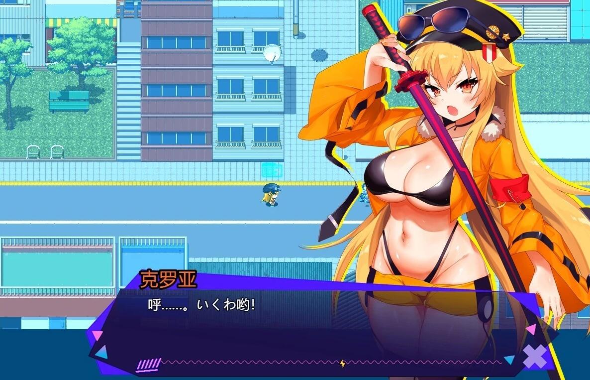 图片[3]-克罗亚X混乱 克洛阿×混乱 クロア×スクランブル V1.093 AI汉化版+全CG存档