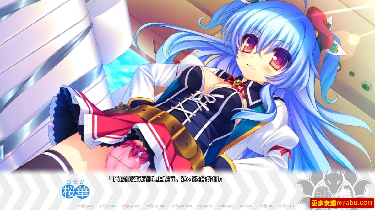 图片[5]-绝对征服☆学园结社 双端AI汉化版