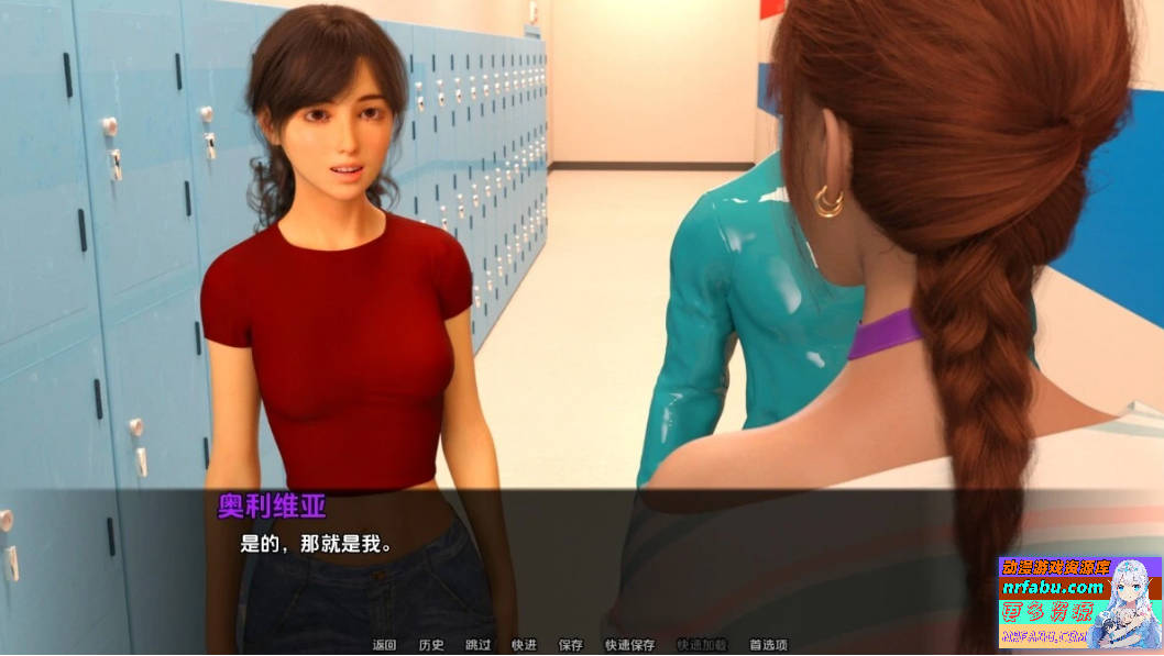 图片[5]-果体主义者学校 Nudist School V0.19 双端汉化版