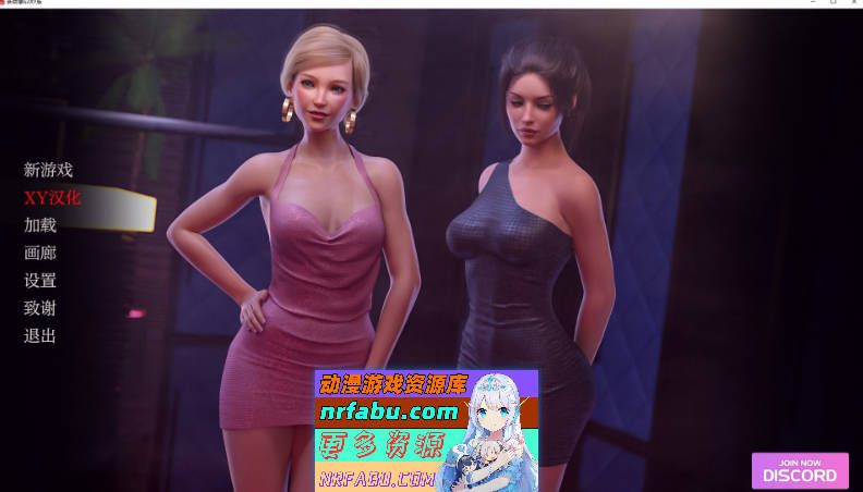 [SD/欧美SLG/汉化/动态]凯特 第二季V1.0.2 Steam AI汉化版[PC+安卓][5.1G]-GKACG