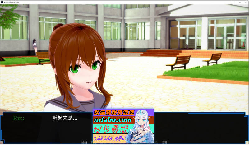 图片[2]-[PC/日系SLG/汉化/动态]魔王计划V0.09 AI汉化版[PC+安卓][810M]