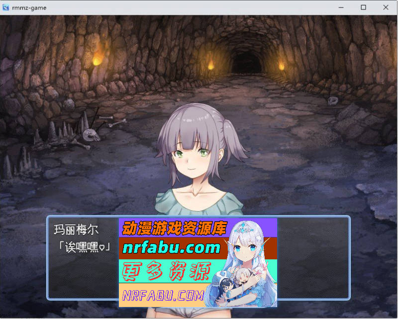 图片[5]-[PC/RPG/汉化]拾荒姐妹 挂载AI汉化版[新汉化][940M]