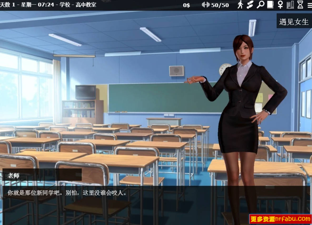 图片[2]-神器眼镜 S1 V1.0.1 双端官方中文作弊完结版