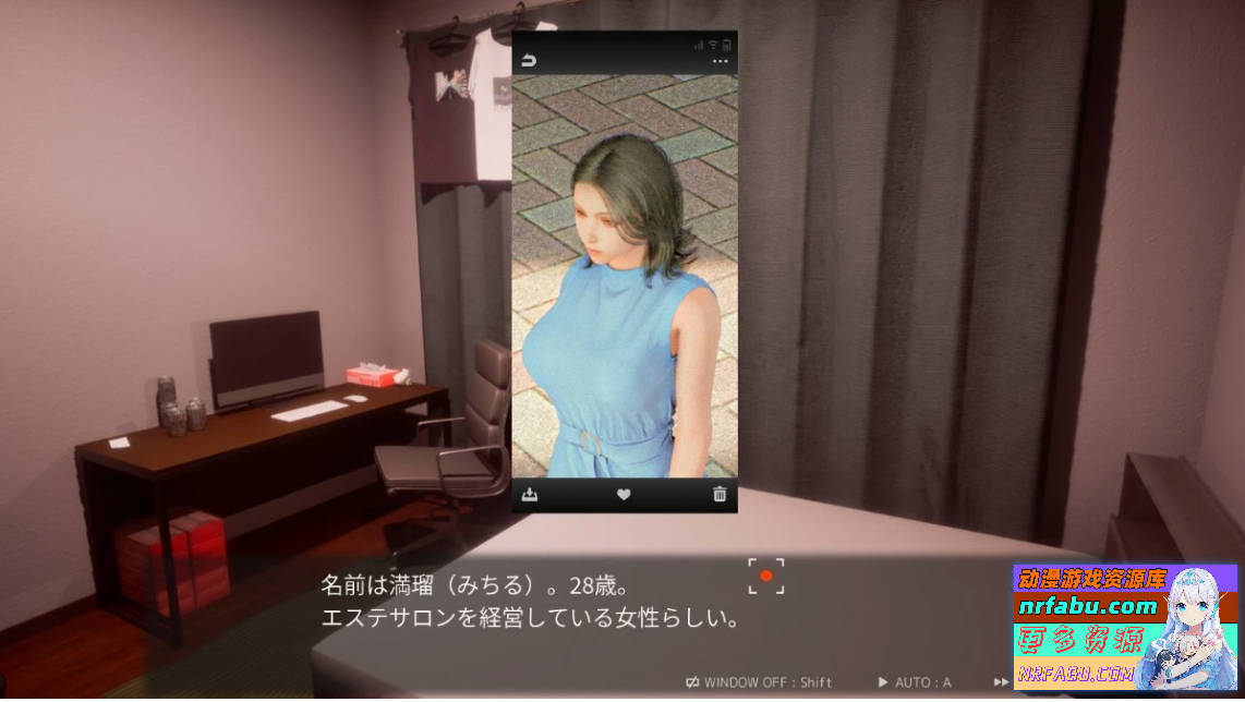 图片[2]-盗撮代行-秘密拍摄 Taking pictures secretly DL官方日文版