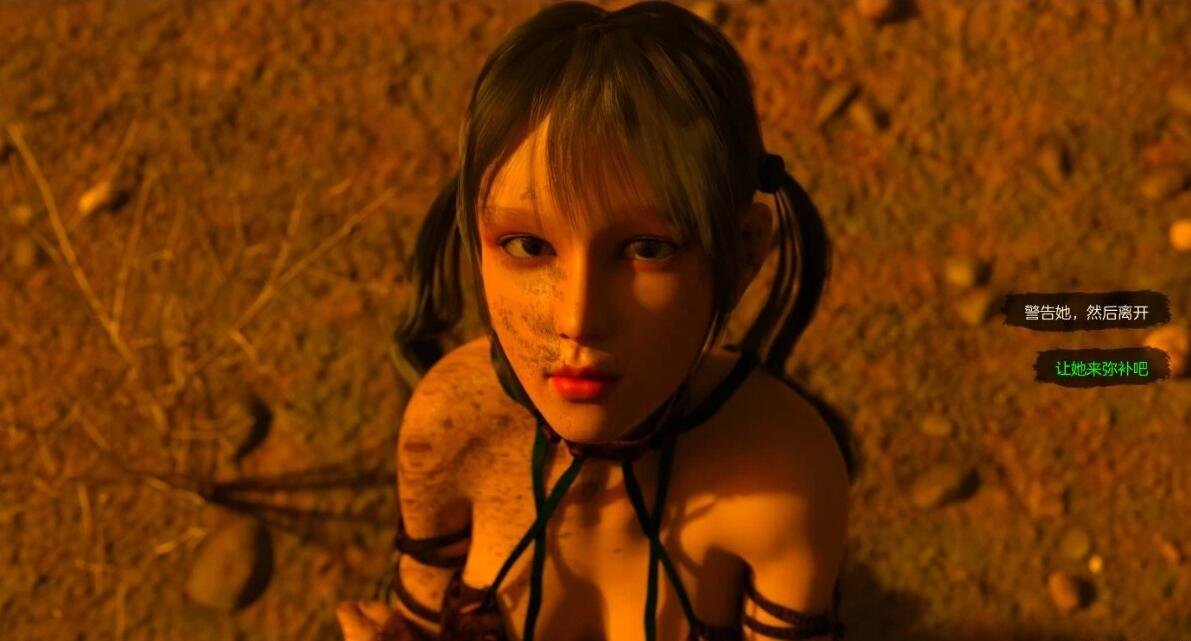 图片[4]-沙漠潜行者 沙漠追猎者 Desert Stalker  V0.15 Beta 精翻汉化版