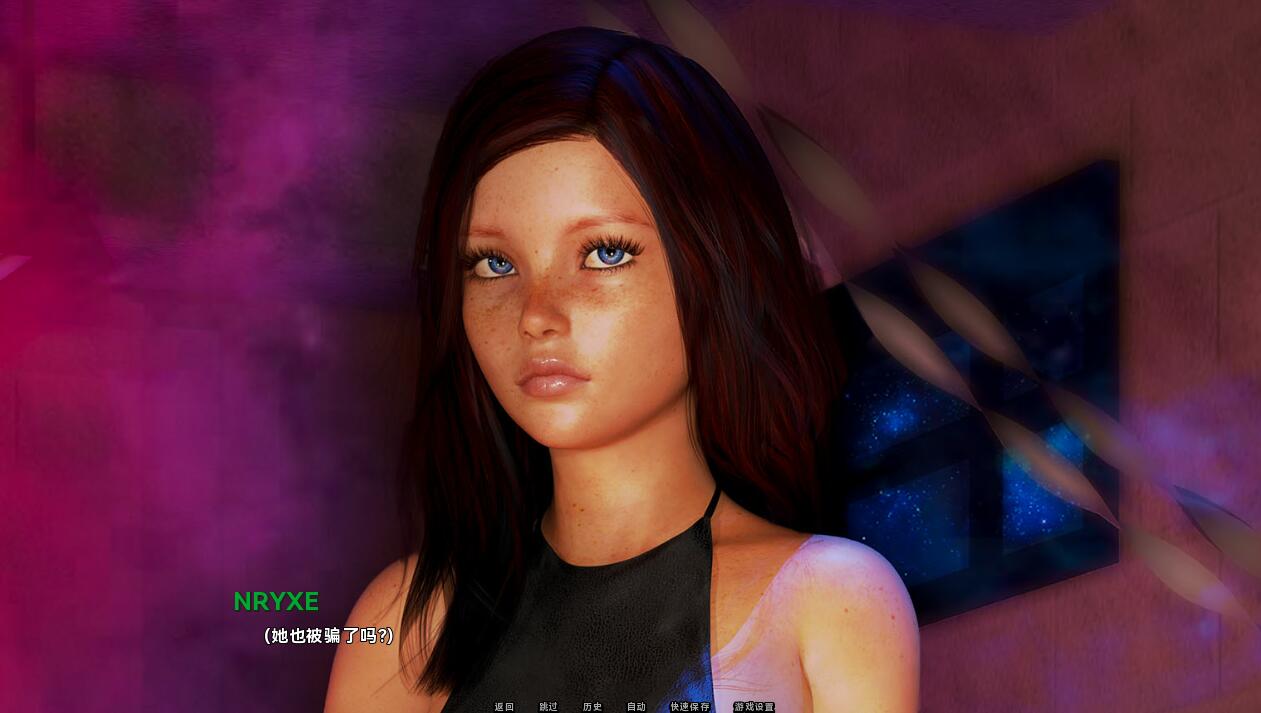 图片[2]-容光焕发 风华正茂 光芒四射 Radiant v0.52 PC+安卓汉化版