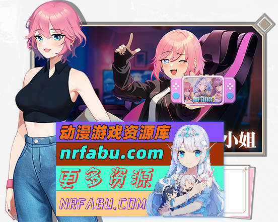 图片[2]-[PC/养成互动SLG/中文/动态]爱与生活：幸运老师V3.3.0 官方中文正式步兵版+新一天的曙光DLC[更新][6G]