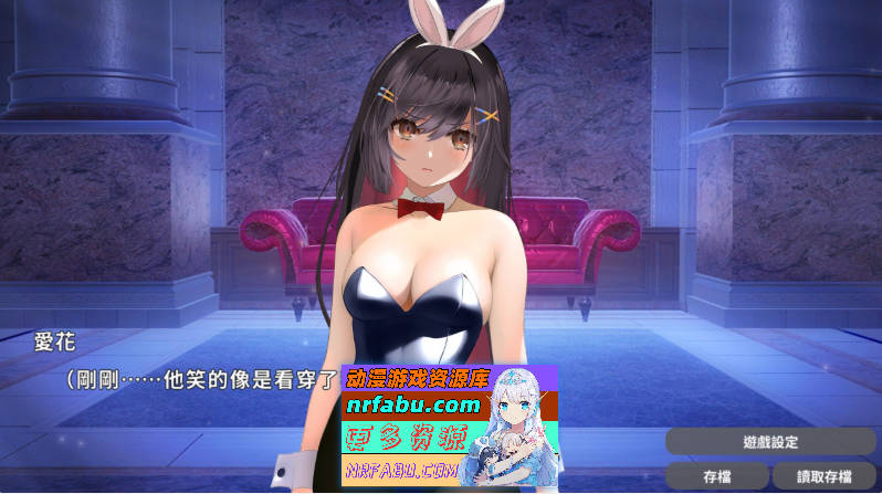 图片[2]-[PC/互动SLG/中文/动态]兔子和NTR性爱 官方中文版[新作][1.1G]