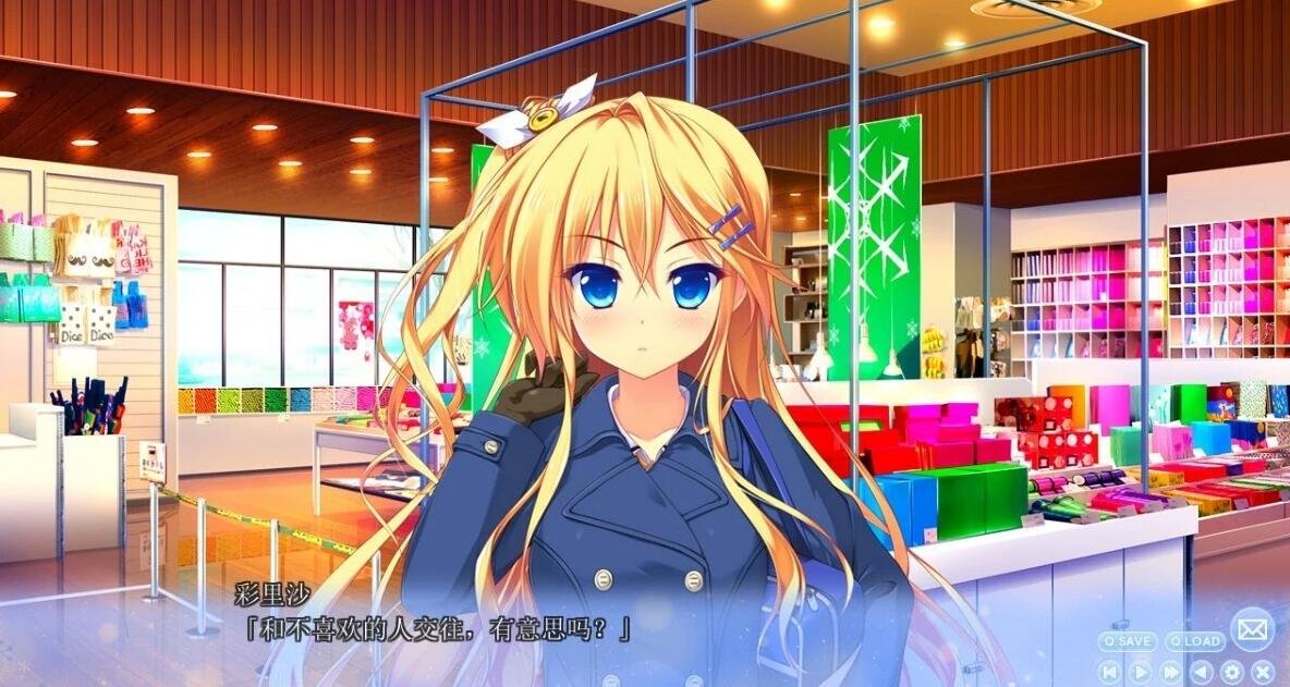 图片[2]-与你心相连！PURExCONNECT 精翻汉化版+CG+去衣补丁