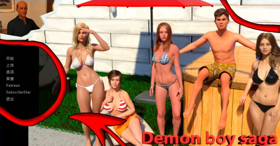 恶魔男孩传奇 Demon Boy Saga v0.67 PC+安卓汉化版-GKACG