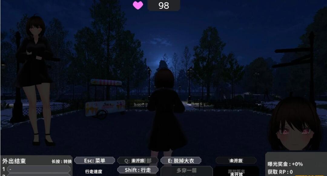 图片[3]-为了不被发现,在果体大衣里露出的塞雷卡 DL官中版