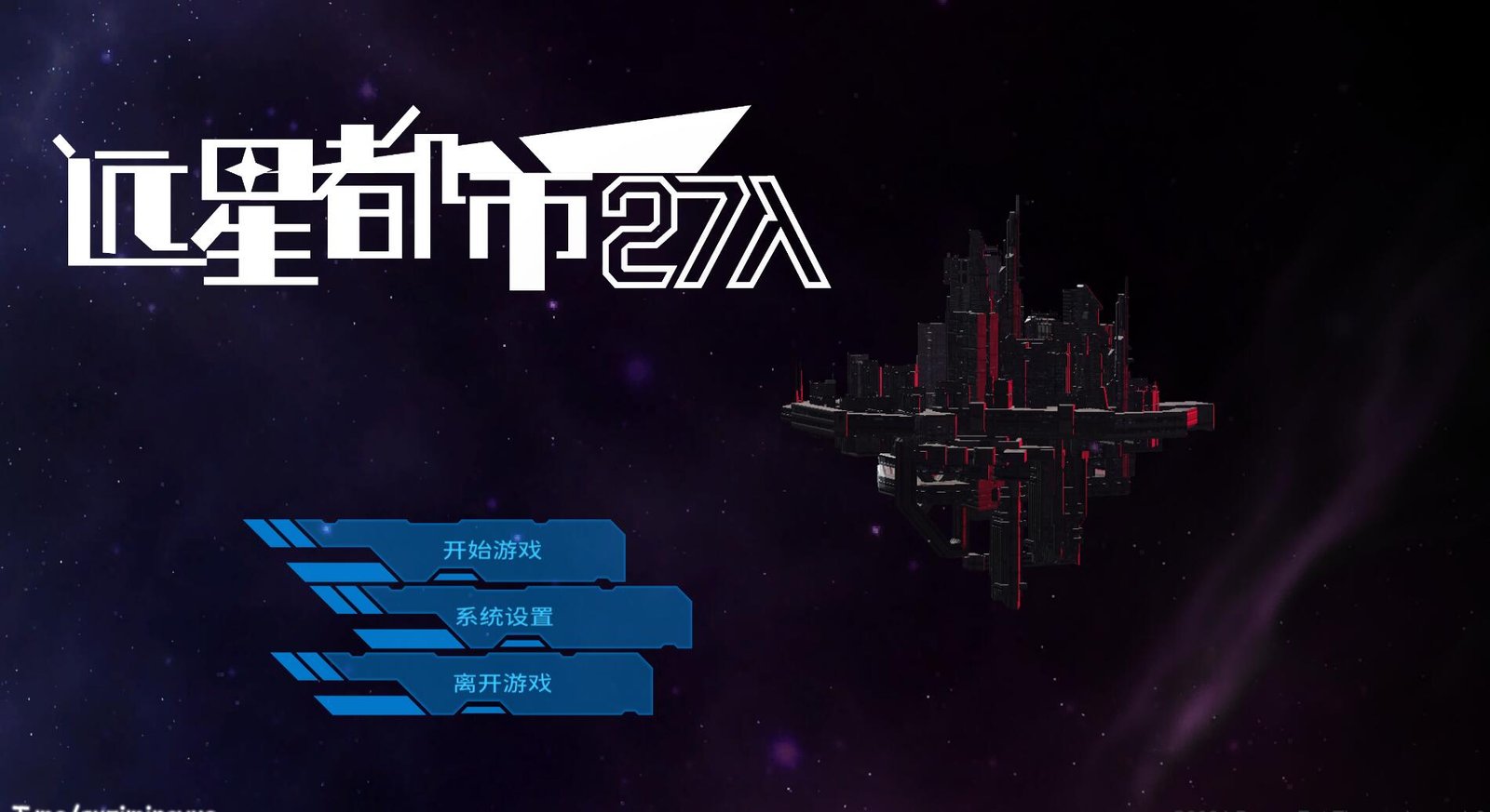 欲望诗句：沙克邦 Final 完结汉化版-GKACG