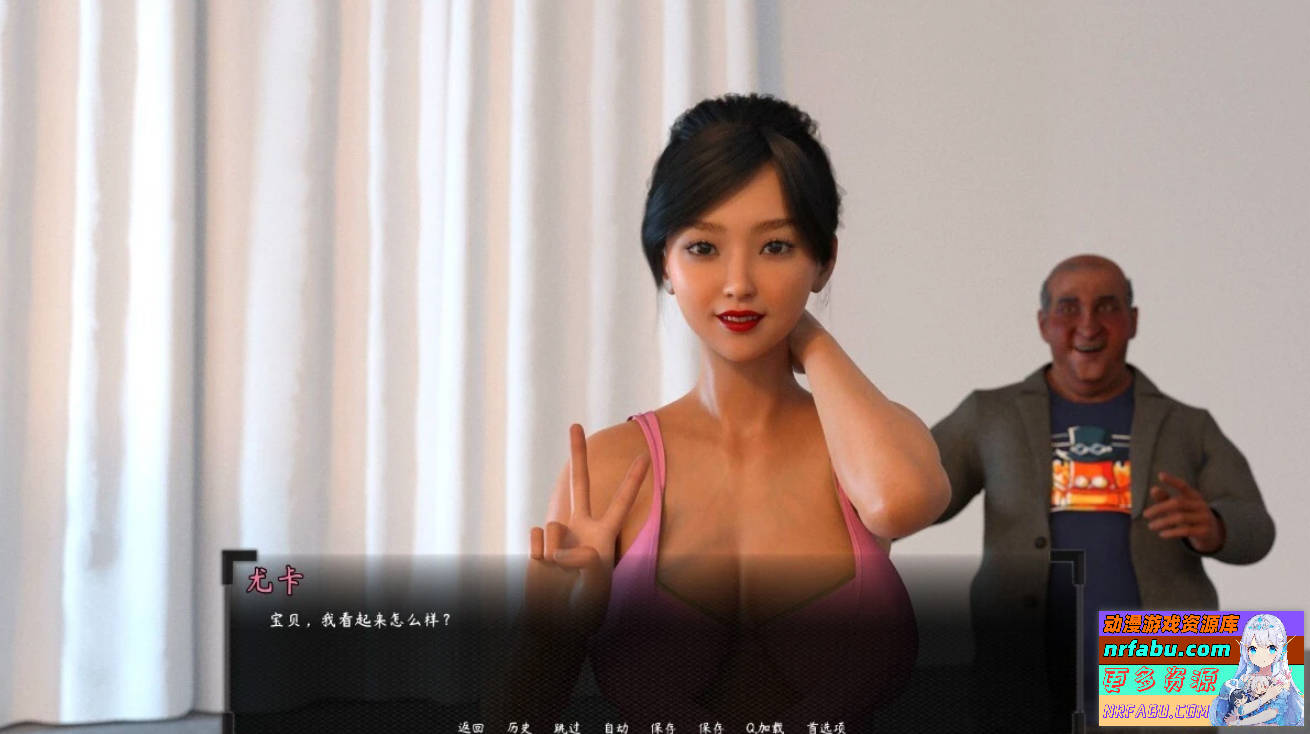 图片[4]-我妻子背叛了我! V1.0 STEAM官方中文步兵版