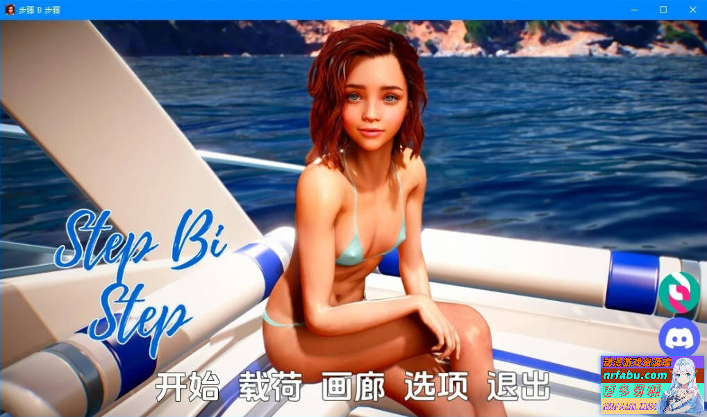 图片[3]-Dumb Koala Games 短篇三部曲-002 双端汉化步兵完结版