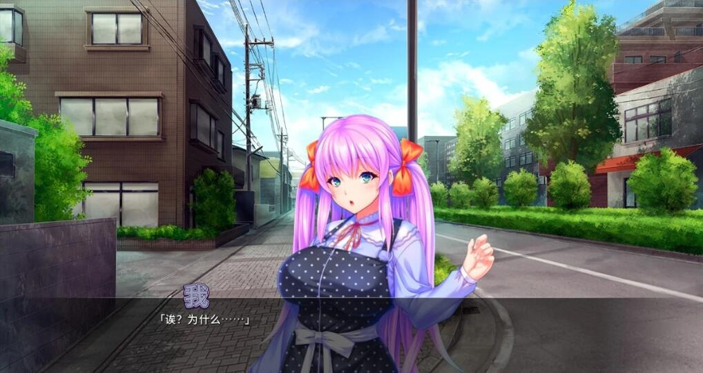 图片[4]-整个小镇都是我的受○后宫！V1.2.1 STEAM官方中文版