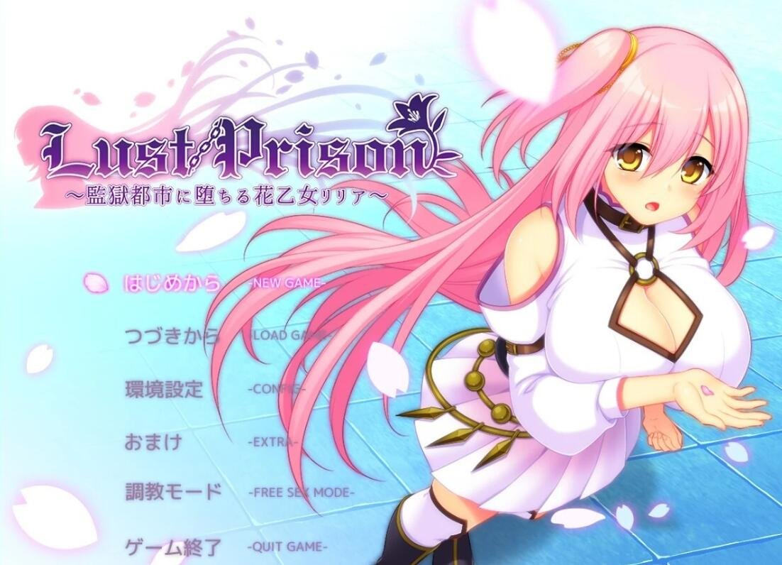 素人神社少女的エロ服务活动 双端汉化作弊版+回想-GKACG