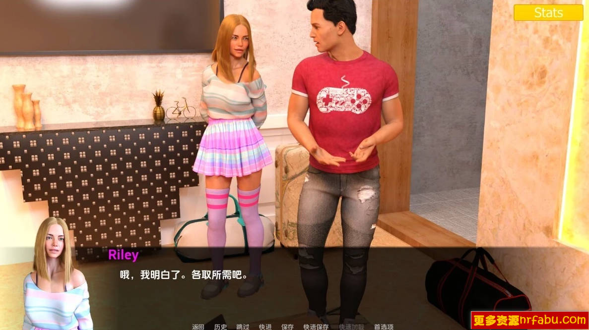 图片[4]-爱情小说-左右逢源 Erotica 双端汉化完结版