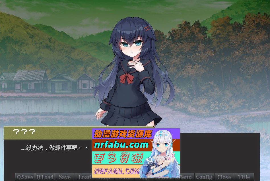 图片[4]-[PC/ADV/汉化/重口]淫界侦探阿拉卡 ～JK退魔师推理风ADV～挂载AI汉化版+存档[新汉化][2.4G]