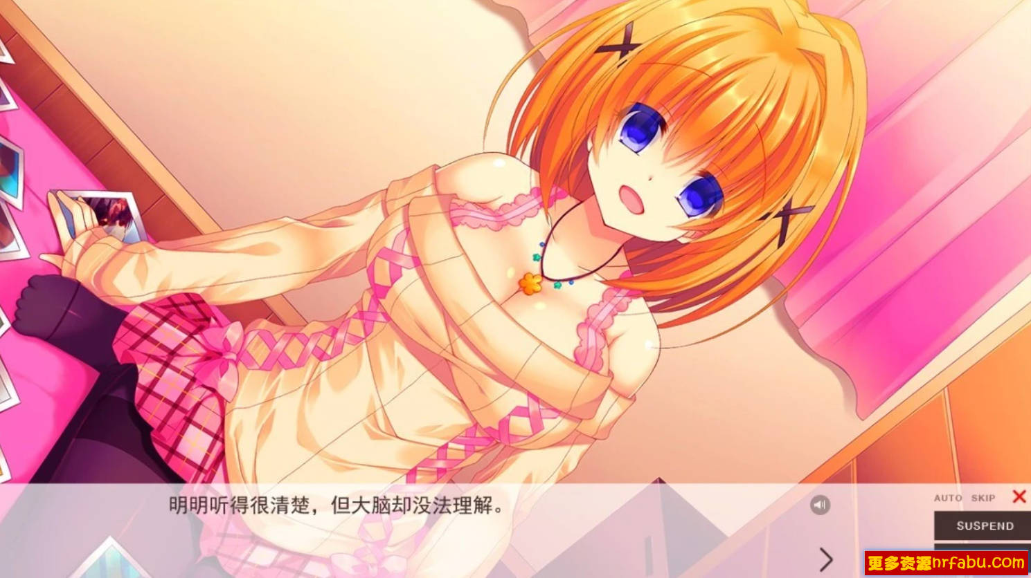 图片[2]-精神逻辑~爱情喜剧 V1.0 精翻汉化版+补丁+全CV