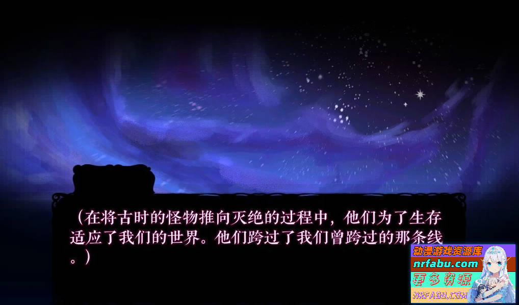 图片[2]-我的诅咒 MonCurse V0.6.7.4.0 双端精翻汉化版