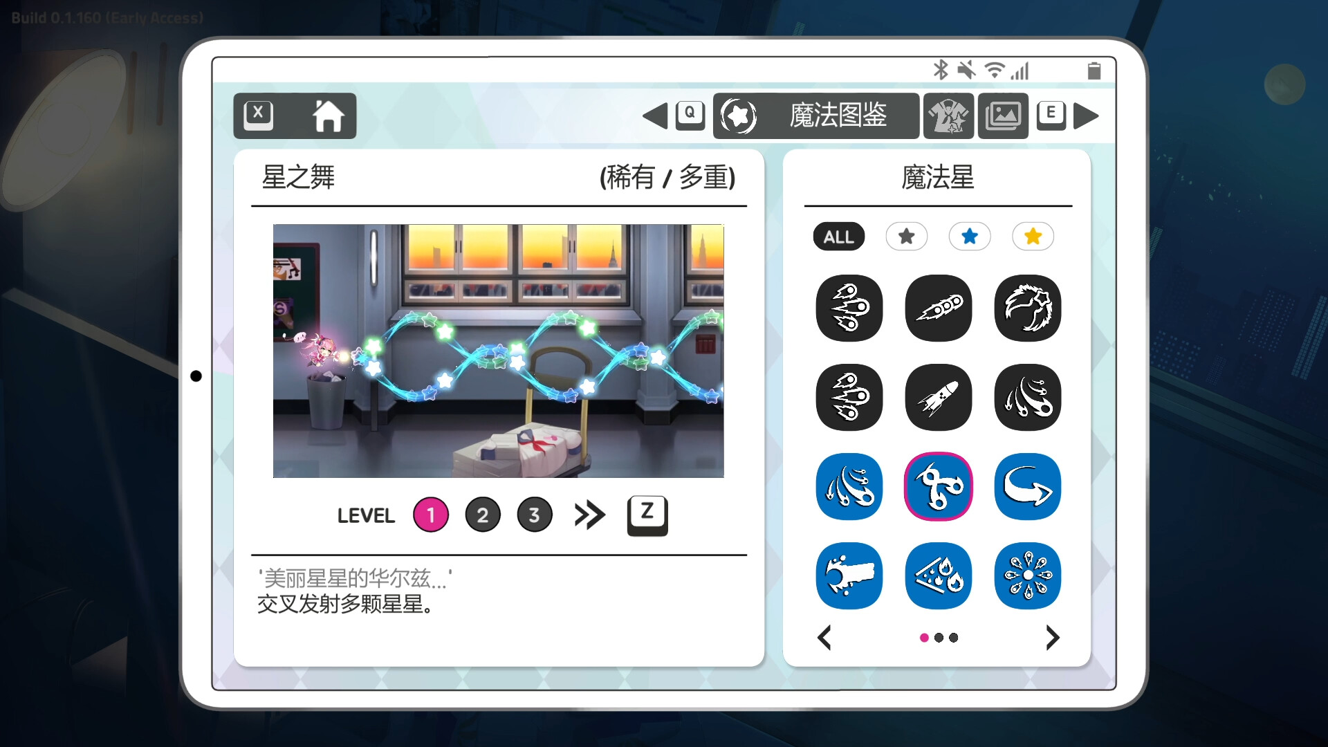 图片[15]-黑色学院 V1.3.0 STEAM官方中文威力加强版+DLC