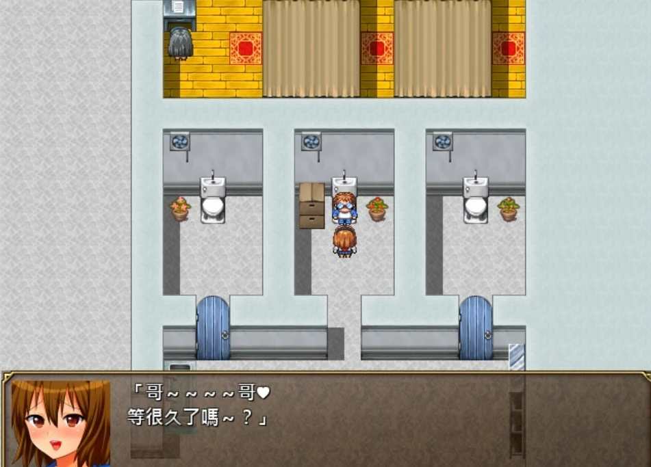 图片[2]-碧池女子RPG世界冒险记~Bitch in RPG汉化版+付CG