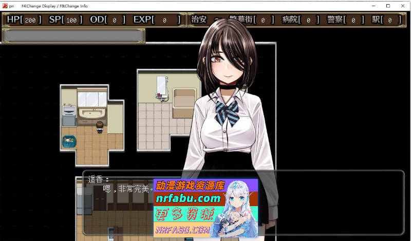 图片[2]-[PC/热门RPG/汉化]超级守护战士强力铁拳 挂载AI汉化版+存档[新汉化][4.7G]