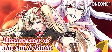 鬼と刀 STEAM官方中文魔改作弊版+存档+全CG