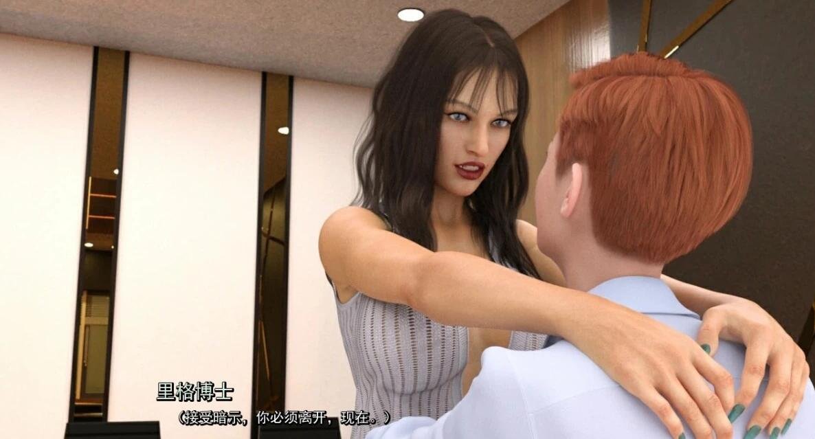 图片[4]-新的开始 A New Beginning v0.14 PC+安卓汉化版