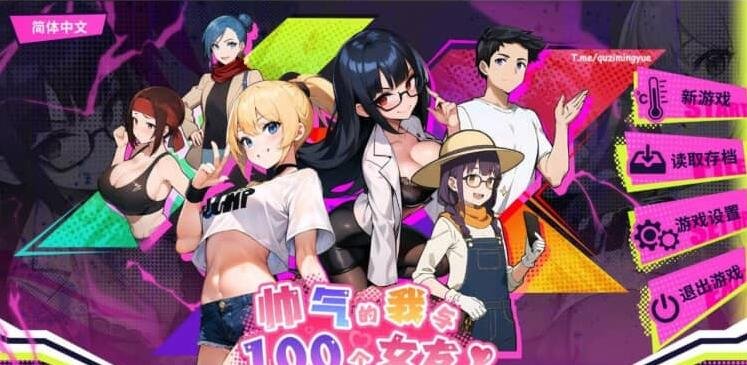两个世界之间 Between Two Worlds Ch. 7 汉化版-GKACG