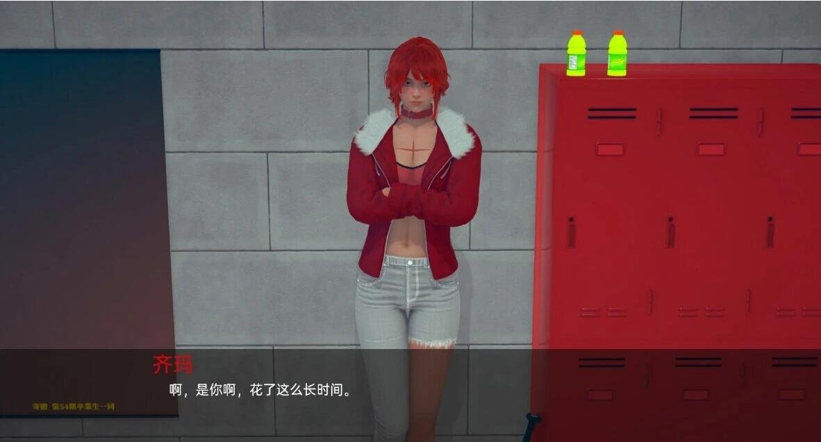图片[9]-门户之心 传送门之心 Portal Heart v0.7 PC+安卓汉化版