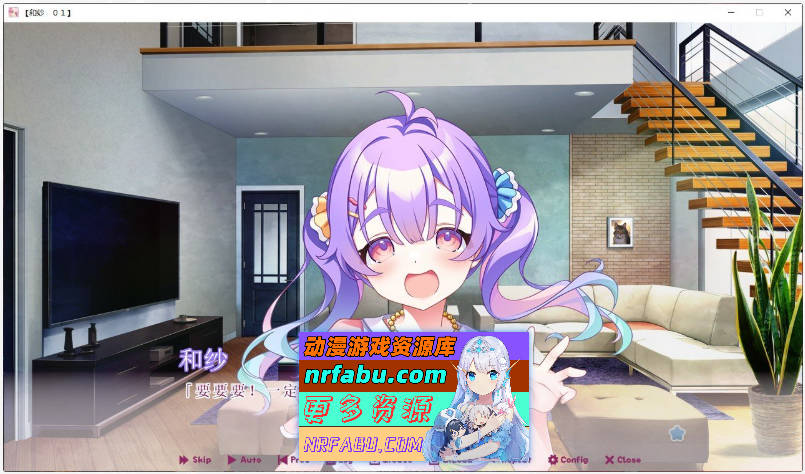 图片[8]-[PC/拔作ADV/汉化]猛烈接触！！爱心彭波！AI汉化版+全CG存档[新汉化][2.7G]