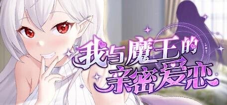 容光焕发 风华正茂 光芒四射 Radiant v0.52 PC+安卓汉化版-GKACG