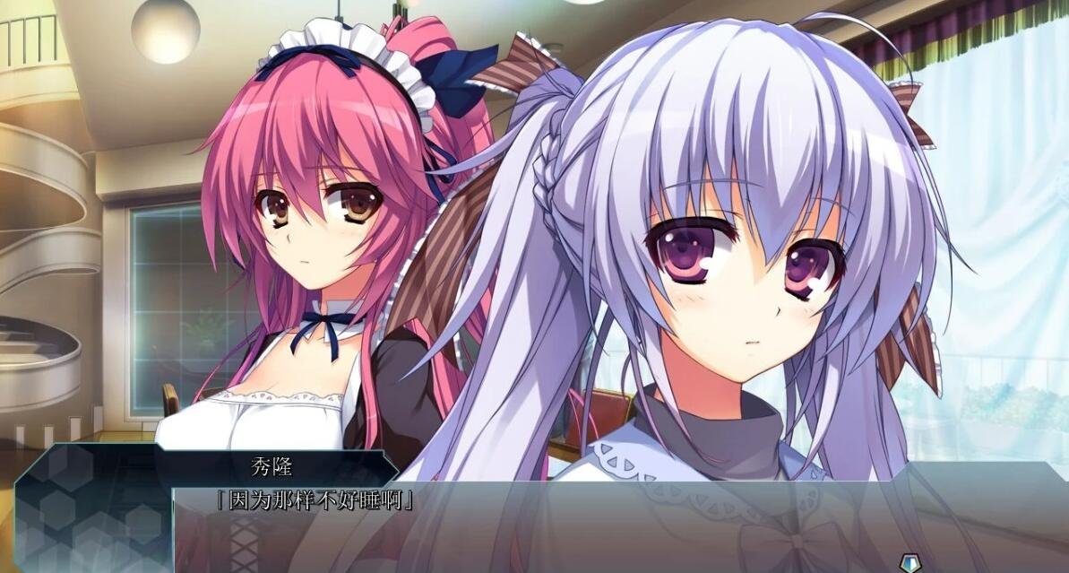 图片[2]-回忆录 Reminiscence 精翻汉化版+存档