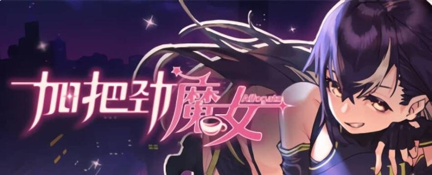 洞悉-insight of you V1.3-GKACG