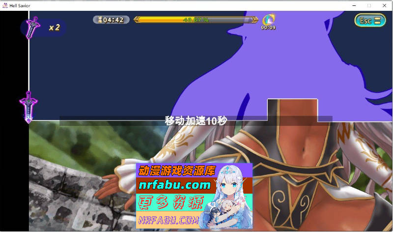 图片[4]-[PC/SLG/中文/动态]魔王救世剑 官方中文步兵版[新作/天蚕变][1G]