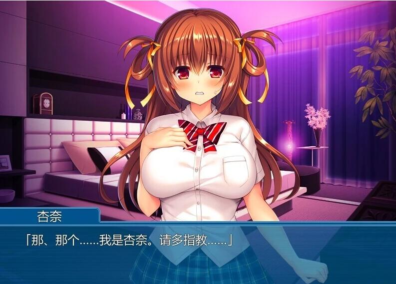 图片[3]-白浊堕落~可以接受生中○,得到工作吗?双端AI汉化版