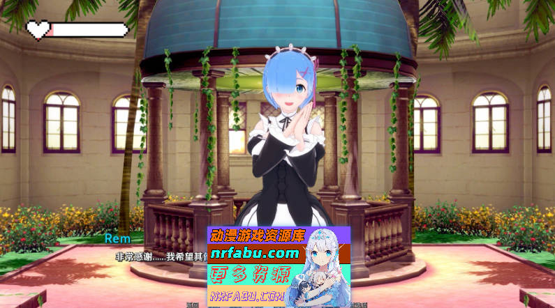 图片[5]-[SD/NR发布/日系SLG/汉化/动态]梦幻约会V0.26 AI汉化版[PC+安卓][1.6G]