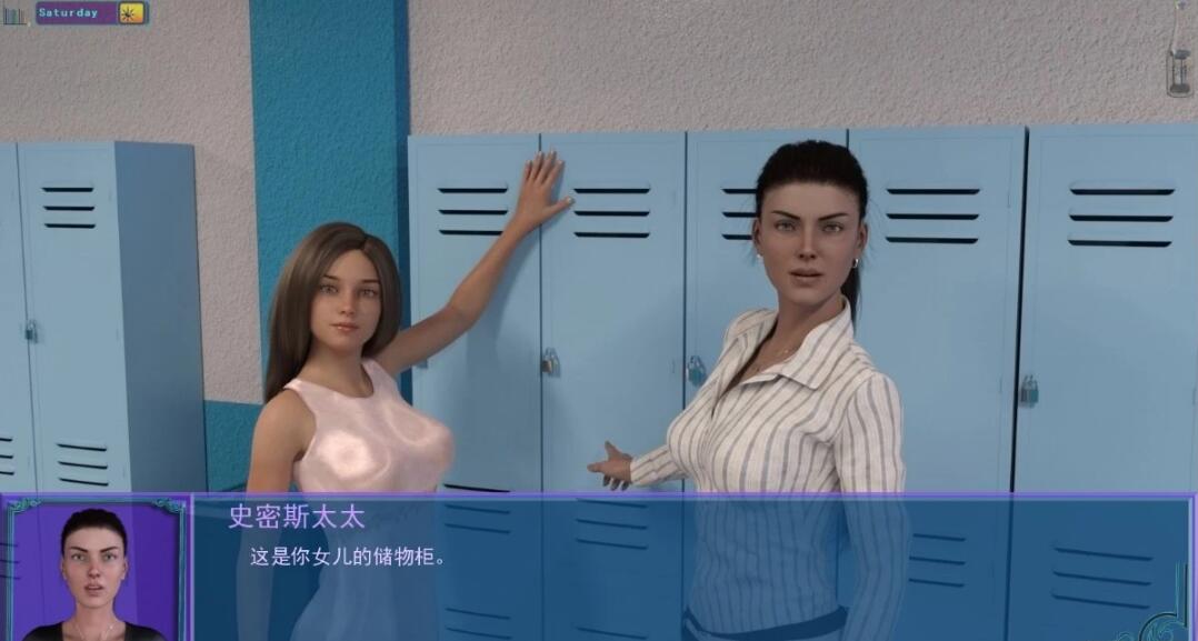 图片[2]-隔壁班级 V0.12.1 双端汉化版
