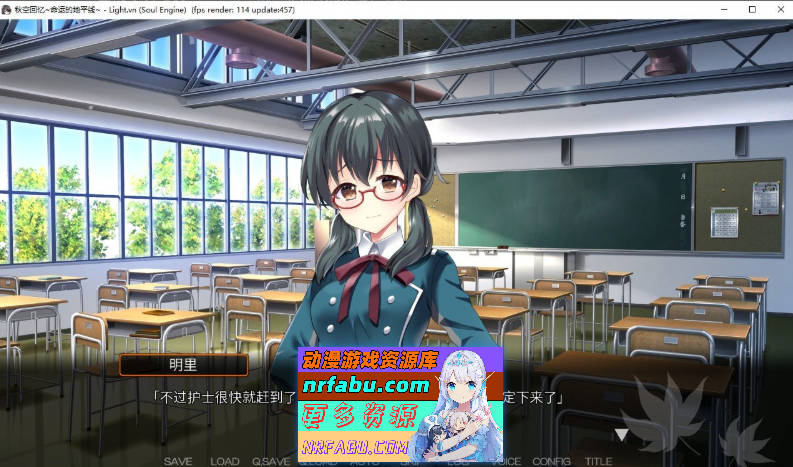 图片[3]-[PC/ADV/中文]秋空回忆 -命运的地平线-官方中文步兵版[新作][1.6G]