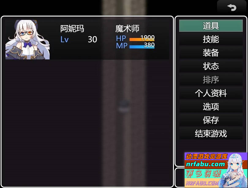 图片[2]-阿尼玛和榨精洞窟 AI汉化版+存档