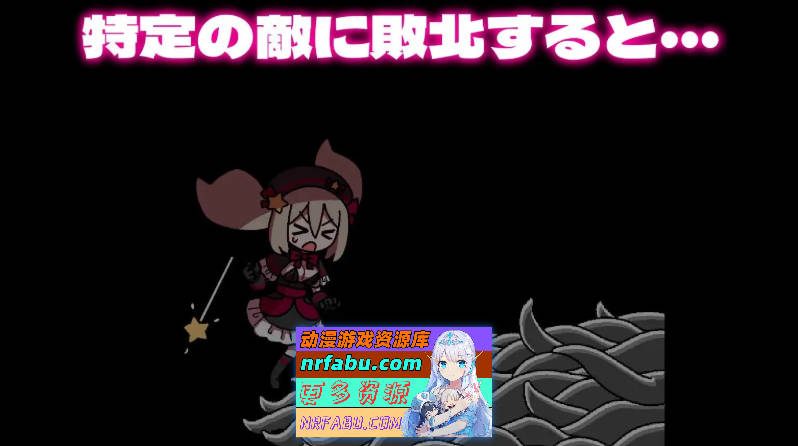 图片[6]-[PC/解谜SLG/汉化/动态]八丁目的魔法少女 ~Witch in 8th Street~机翻汉化版+存档[新作][480M]