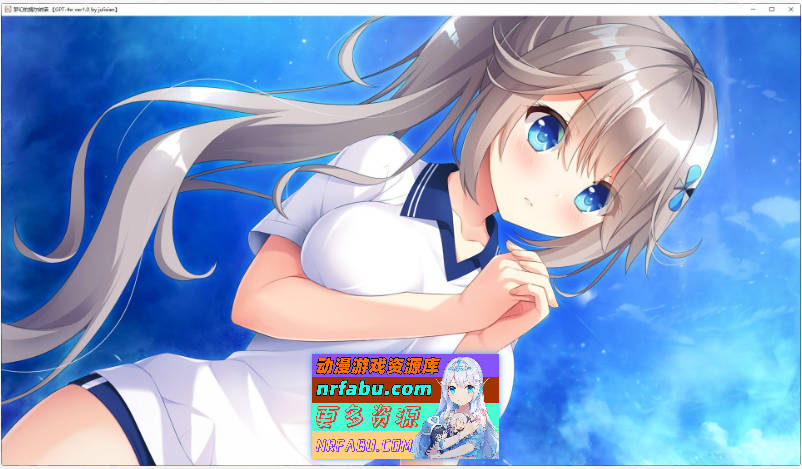 图片[12]-[PC/拔作ADV/汉化]梦幻的提尔纳诺 AI汉化版+全CG存档[新汉化][4G]