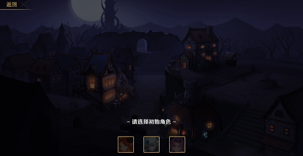 图片[3]-挂姬恶魔 V230708 STEAM官方中文版+全DLC
