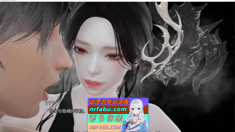图片[4]-[SD/亚洲风SLG/汉化/动态]回归者V0.3 AI汉化版[PC+安卓][6.6G]