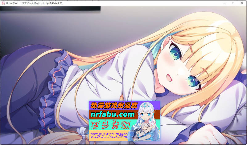 图片[12]-[PC/拔作ADV/汉化]猛烈接触！！爱心彭波！AI汉化版+全CG存档[新汉化][2.7G]