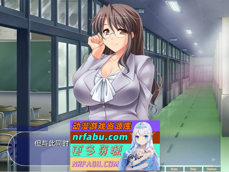 图片[4]-[PC/拔作ADV/汉化]只有我不知道的恋人和姐妹变成荡妇的理由 AI汉化版+全CG存档[新汉化][380M]