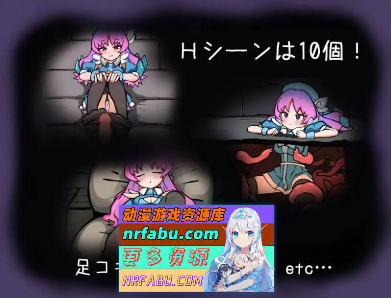 图片[5]-[PC/RPG/汉化]恶魔迪泰尔!2 挂载AI汉化版+存档[新汉化][1G]