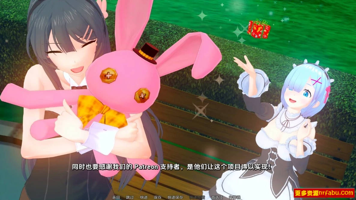 图片[7]-综漫异世界技院 Isekai Brothel V0.42 双端汉化版